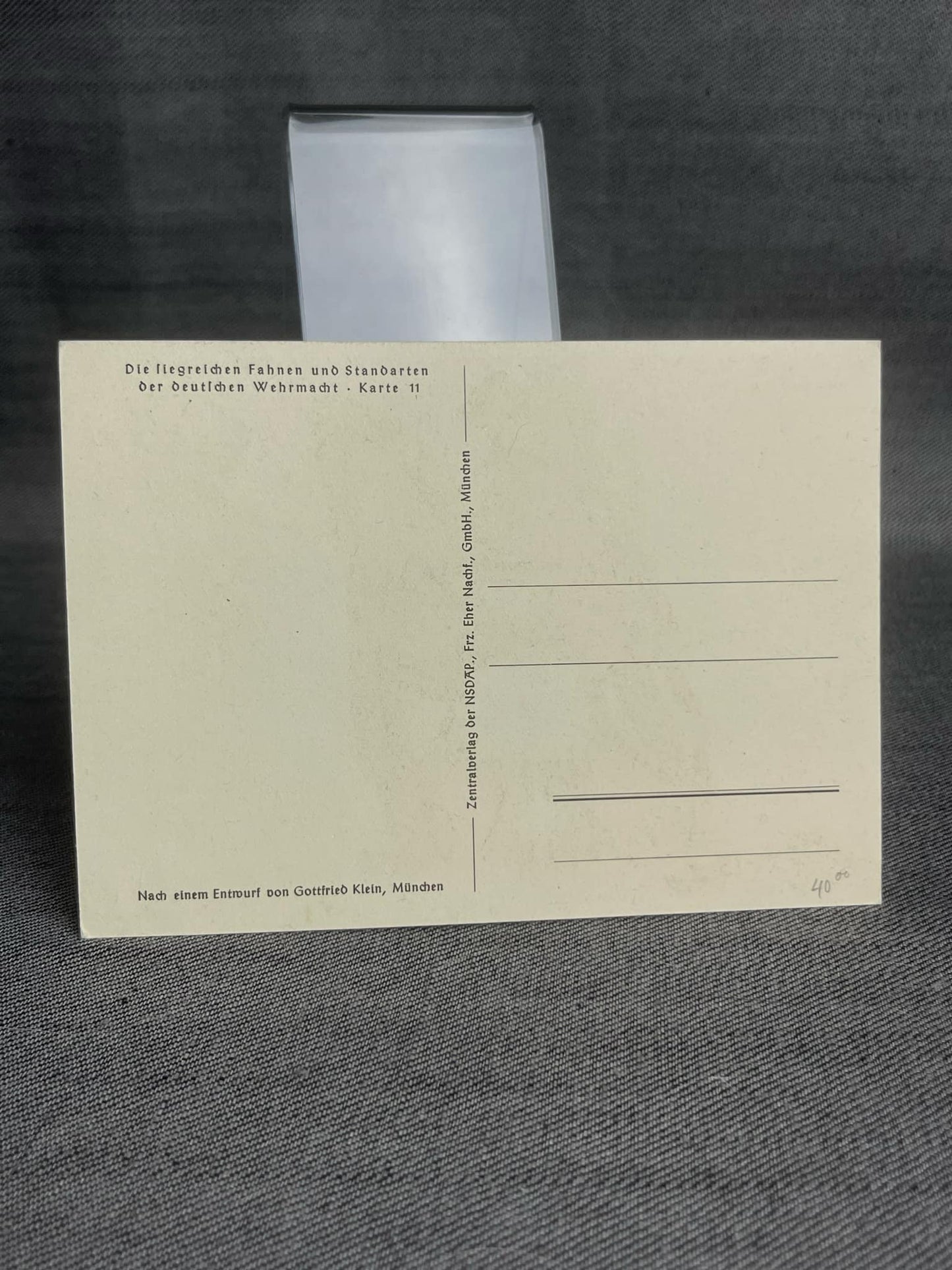 GERMAN WW2 "DIE SIEGREICHEN FAHNEN UND STANDARTEN DER DEUTSCHEN WEHRMACHT" POSTCARD MINT